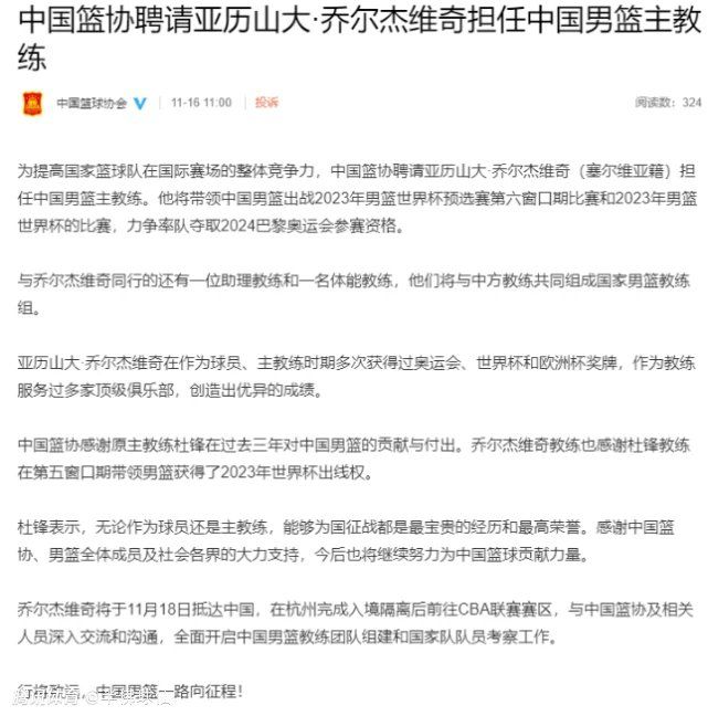 水晶宫上轮联赛主场1-2不敌利物浦，近5轮比赛仅获1平4负的战绩，近况并不理想。